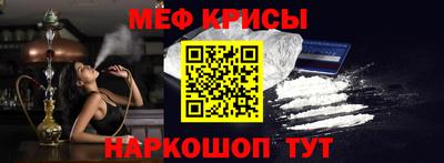 героин Можайск