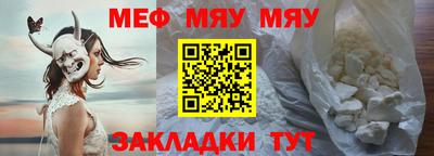 COCAINE Моздок