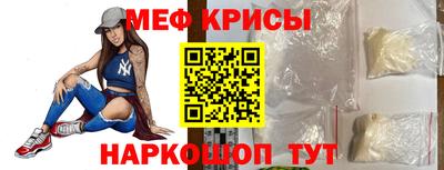 героин Можайск