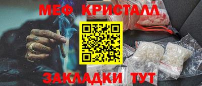 героин Можайск
