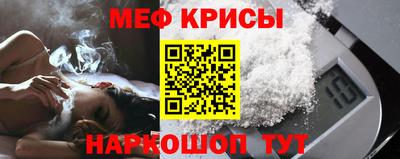 ешки Можга