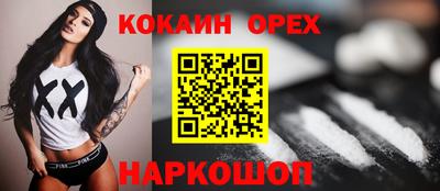 ешки Можга