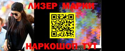 ешки Можга