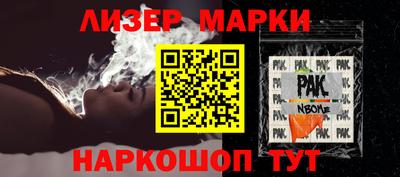 ешки Можга