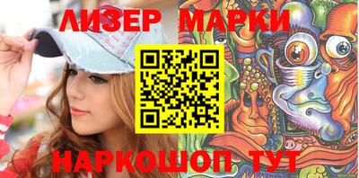 ешки Можга