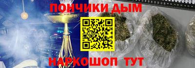 героин Можайск