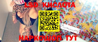 ешки Можга
