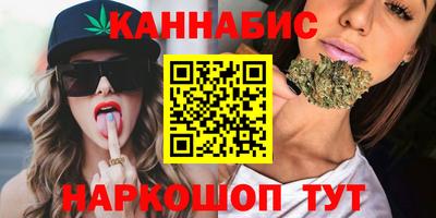 бошки Нарткала