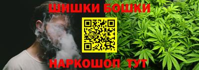 героин Можайск