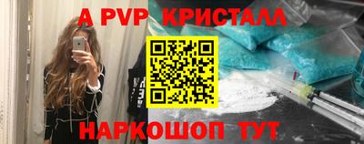 героин Можайск