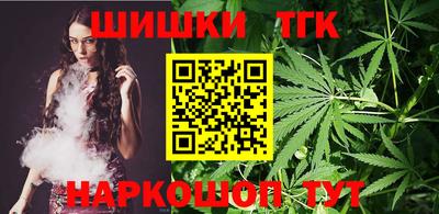 COCAINE Моздок