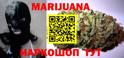 COCAINE Моздок