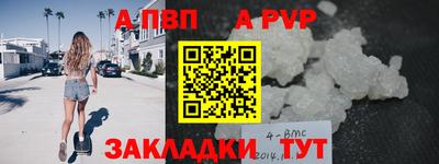героин Можайск