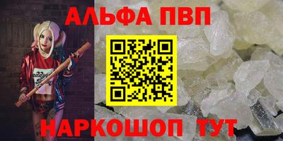 героин Можайск