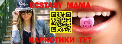 героин Можайск