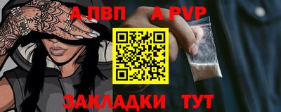 ешки Можга