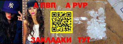 героин Можайск