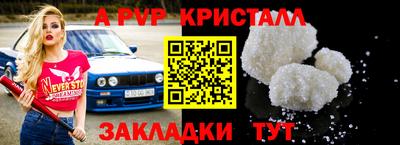 героин Можайск