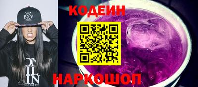 ешки Можга