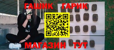 COCAINE Моздок