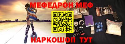 ешки Можга