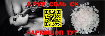 ешки Можга