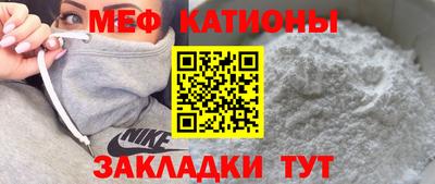 ешки Можга
